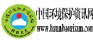 中国环境保护资讯网
