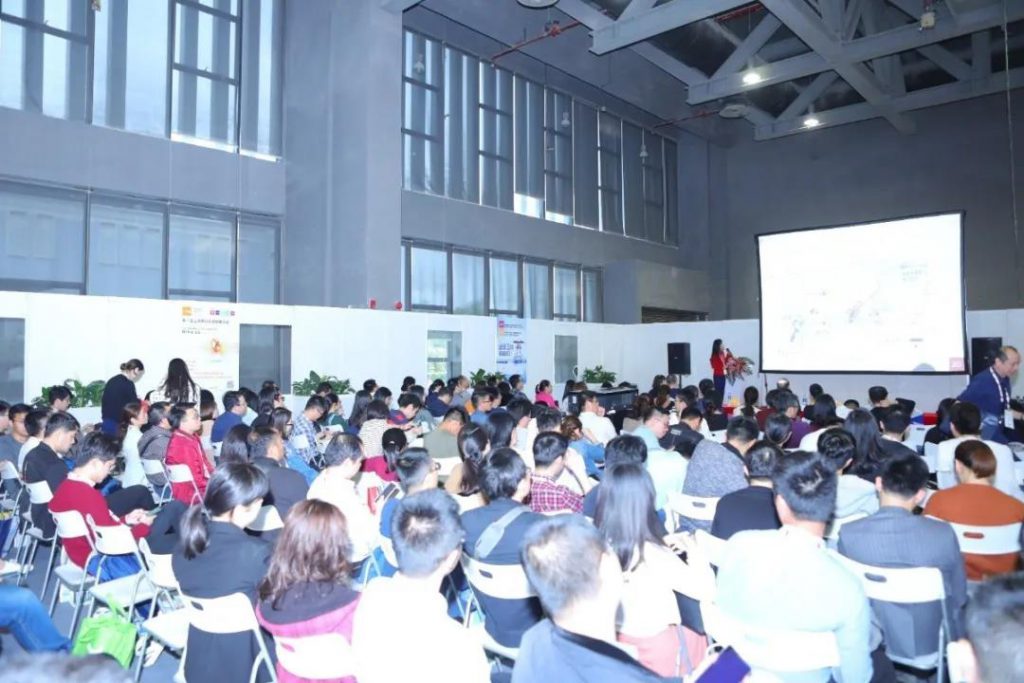 第四届广东省给排水设计师大会来袭 新闻资讯 第5张