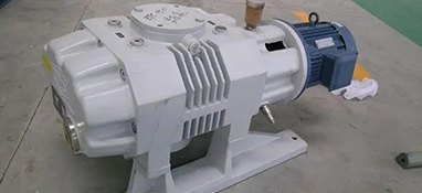 罗茨真空泵使用和维护保养​