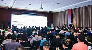 第六届广东省建筑给排水设计师大会