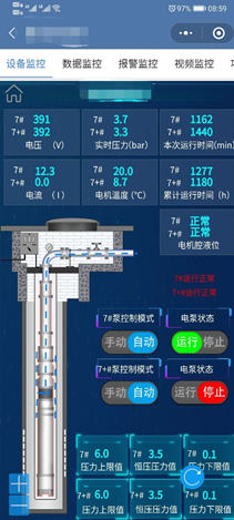 海城三鱼泵业入驻第六广东泵阀展，众多高质量产品将相继展出 新闻资讯 第2张