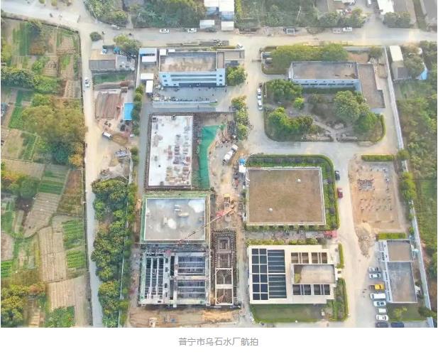 粤海水务广东省普宁市乌石水厂应急供水工程全线通水 新闻资讯 第2张