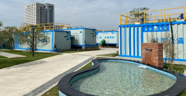 阀门展|中建环能携磁基降浊技术助力华南水生态修复高质量发展