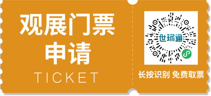 2026广东泵阀展预登记开启:共赴“十五五”,抢占新质生产力高地- 2026广东泵阀展预登记开启:共赴“十五五”,抢占新质生产力高地-