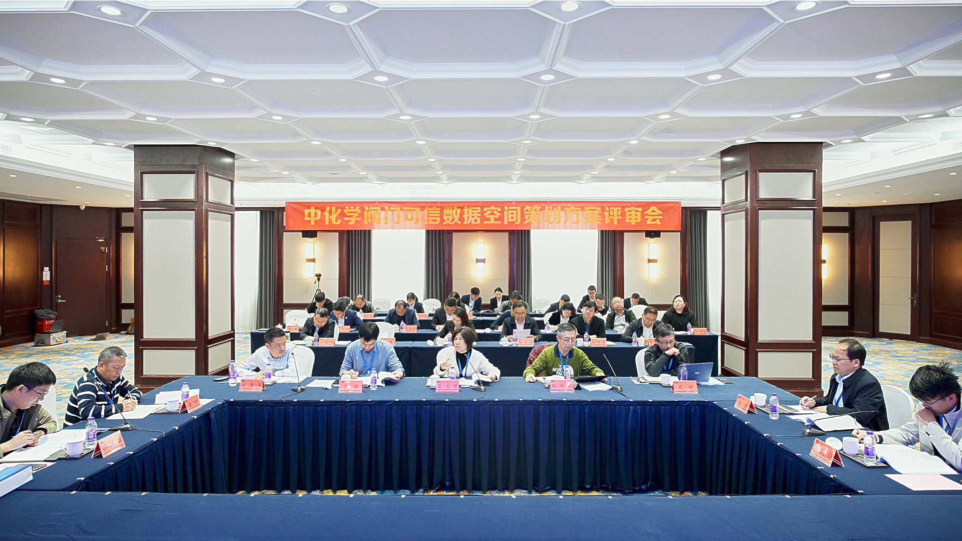 阀门可信数据空间建设稳步推进，专家评审会在盐城举行-