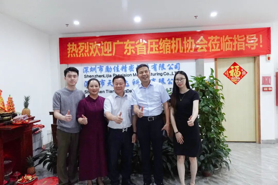4月23日，秘书处一行走访深圳惠州片区多家企业！-