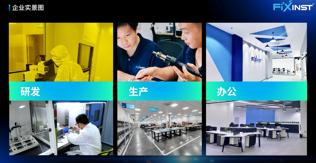 4月23日，秘书处一行走访深圳惠州片区多家企业！-